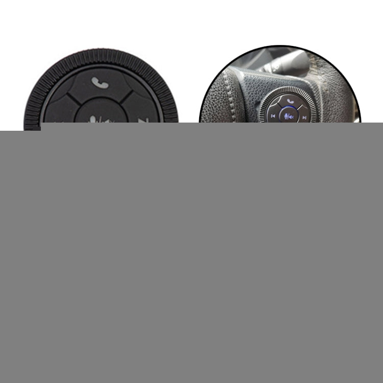 DQX-999A Multifunctional Steering Wheel Button Controller Car DVD Screen Wireless Remote Control, DQX-999A