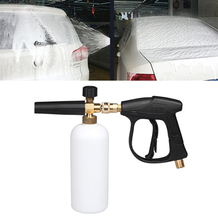 High Pressure Car Wash Foam Gun Soap Foamer Generator Water Sprayer Gun, Outer Wire: 22 x 1.5, Inner Hole: 14, Outer Wire: 22 x 1.5, Inner Hole: 14