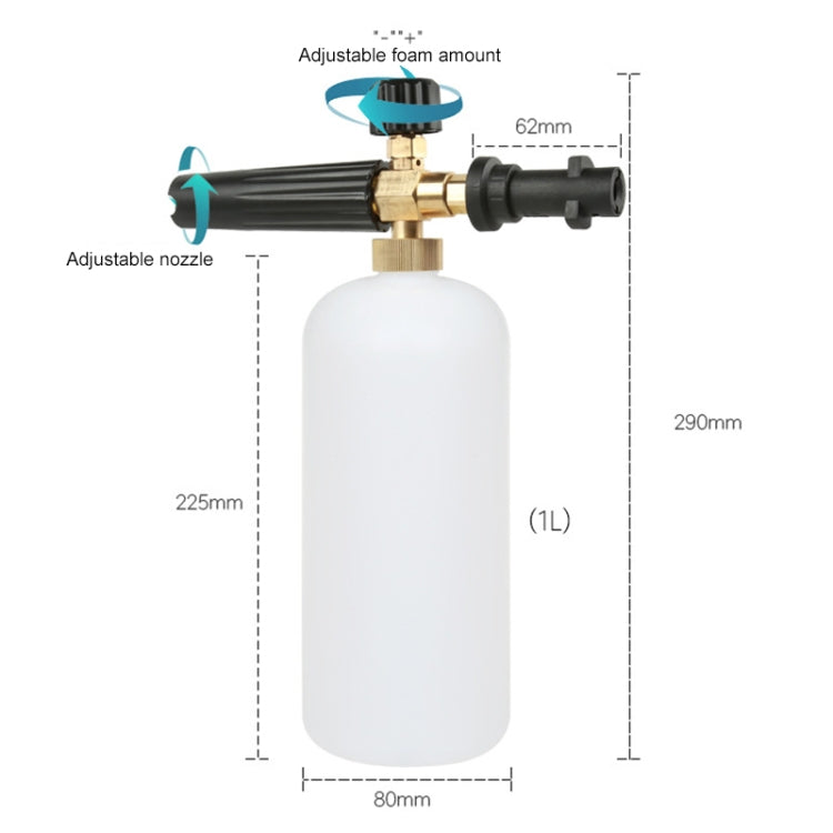High Pressure Car Wash Foam Gun Soap Foamer Generator Water Sprayer Gun, Outer Wire: 22 x 1.5, Inner Hole: 14, Outer Wire: 22 x 1.5, Inner Hole: 14