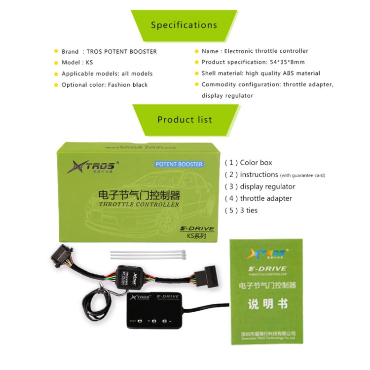 TROS KS-5Drive Potent Booster for Ford F150 Electronic Throttle Controller, For Ford F150