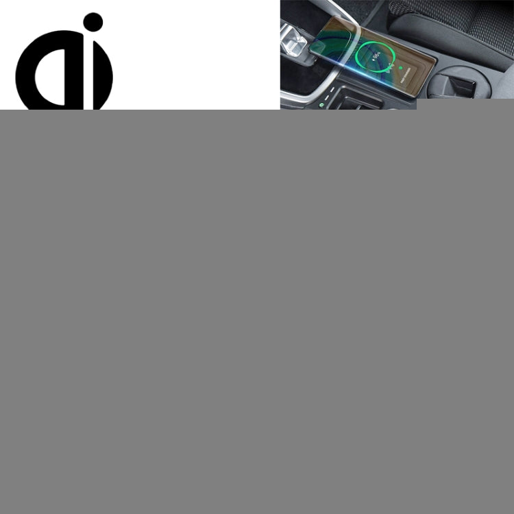 HFC-1053 Car Qi Standard Wireless Charger 15W / 10W Quick Charging for Audi A3 2021-2022, Left Driving, HFC-1053