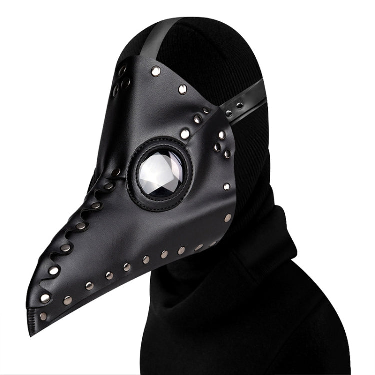 HG65005 Halloween Dress Up Props Rivets Beak Shape Mask, Rivets Brown, Rivets Black, Rivets White