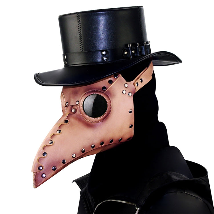 HG65005 Halloween Dress Up Props Rivets Beak Shape Mask, Rivets Brown, Rivets Black, Rivets White