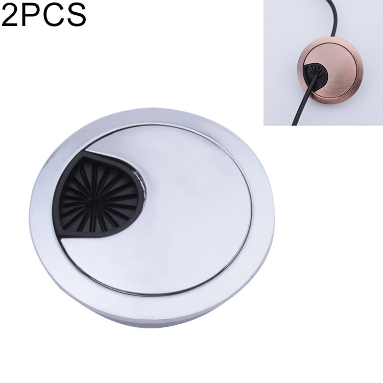 2 PCS Desk Computer Desktop Zinc Alloy Round Threading Box Hole Cover, Hole Diameter: 50mm (Bright Gold), 50mm