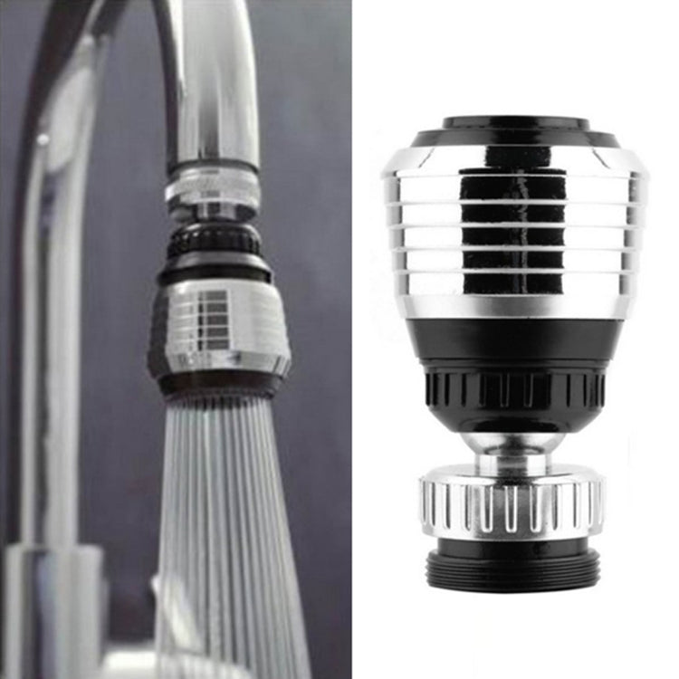 Kitchen Strainer Bubbler Water-saving Aerator Shower Splash Faucet Filter Swivel Head, Size: 62 x 36 x 23.5mm, Strainer Bubbler