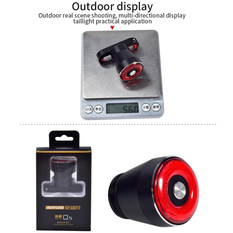 Antusi Q5 Bicycle Rear Light Automatic Brake Induction Taillight, Q5