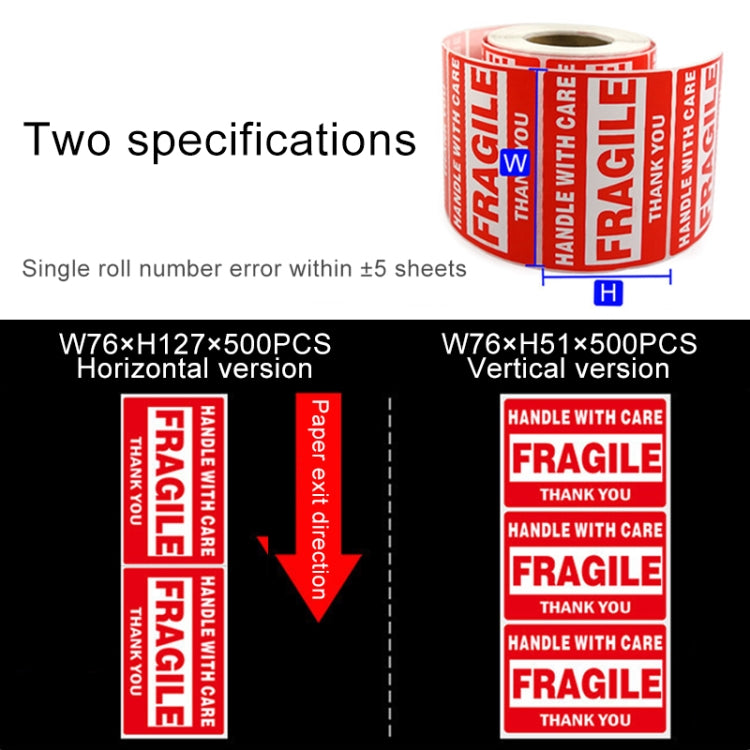 500 PCS Self-adhesive Outer Box English Warning Sticker Fragile Label, Size: 76x127mm, 76 x 127mm