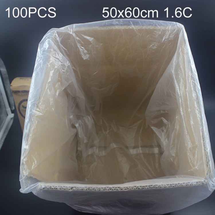100 PCS 1.6C Dust-proof Moisture-proof Plastic PE Packaging Bag, Size: 50cm x 60cm, 50cm x 60cm