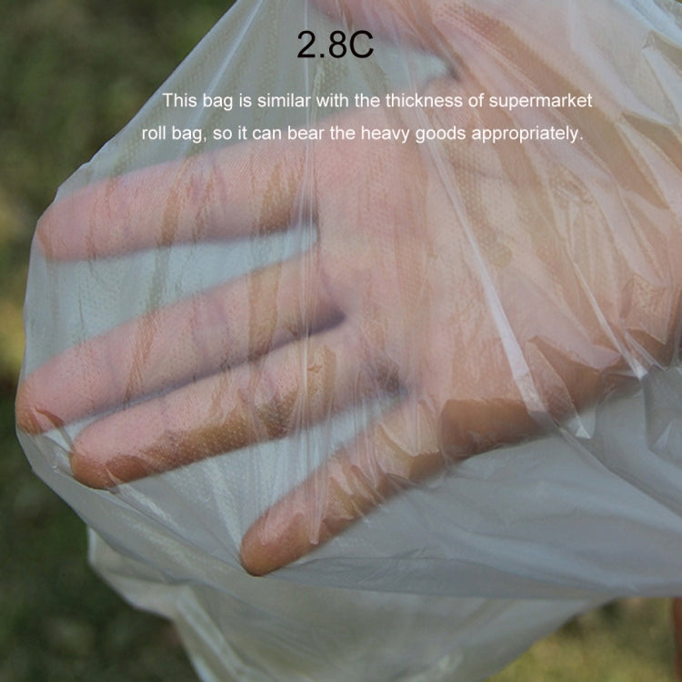 100 PCS 2.8C Dust-proof Moisture-proof Plastic PE Packaging Bag, Size: 50cm x 60cm, 50cm x 60cm
