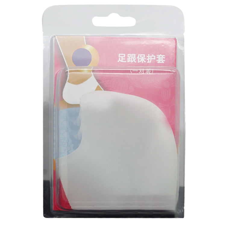 1 Pair Silicone Heel Protective Covers (ZRWC21), Silicone Protective Covers (ZRWC21)