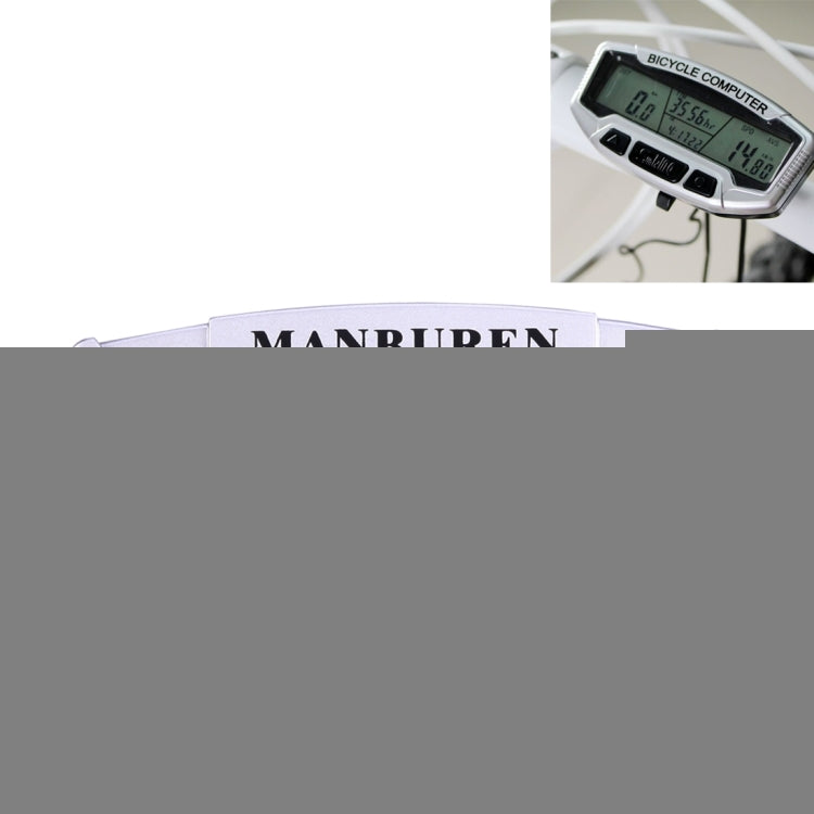 Multifunction LCD Display Cycle Computer Odometer Speedometer (MS-602B), MS-602B