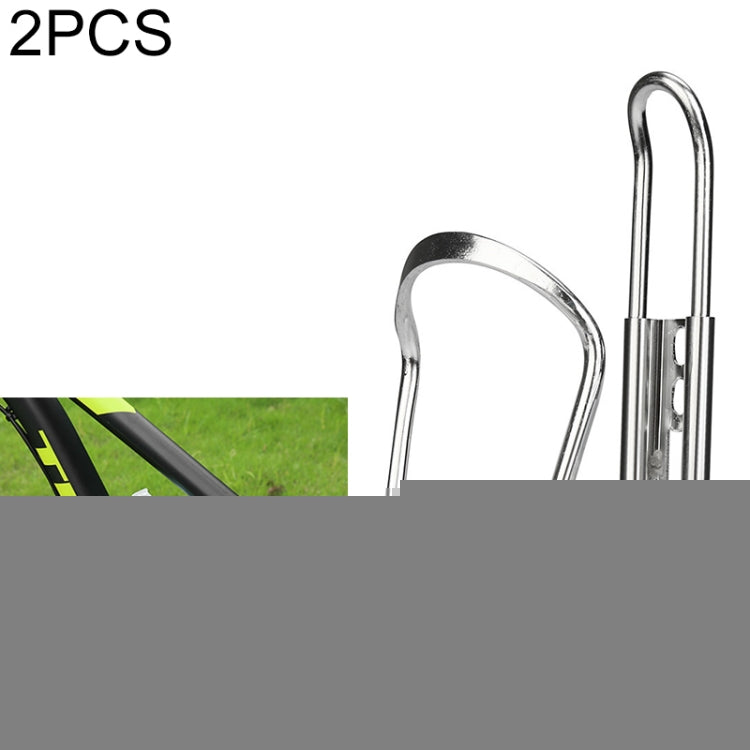 Portable Drinking Cup Water Bottle Cage Holder Bottle Carrier Bracket Stand for Bike, Silver, Red, Black, Blue, Gold