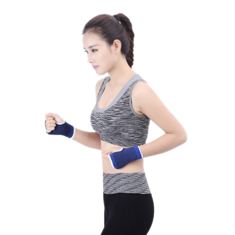 2 PCS High Elastic Sports Protective Palm Sporting Goods, Protective Palm