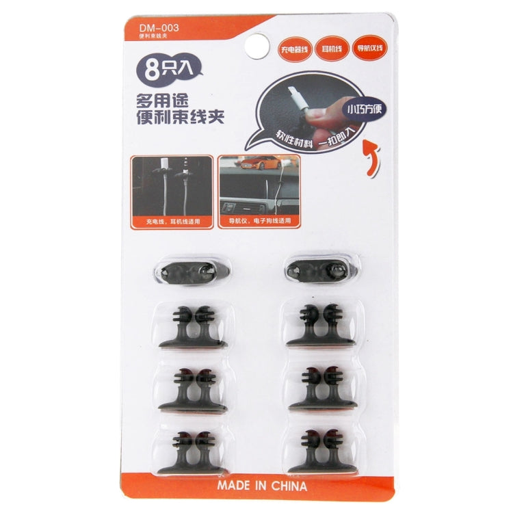 8 PCS DM-003 Car Cable Convenient Bundle Clip with Adhesive, DM-003(Black)