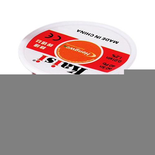 Kaisi 0.3mm Rosin Core Tin Lead Solder Wire for Welding Works, 150g, 0.3mm 150g