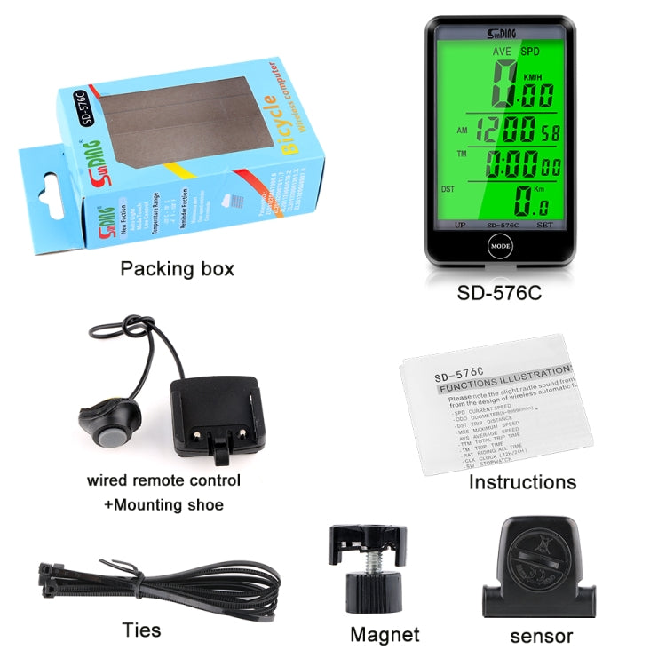 SD-576C Bicycle LCD Backlight Stopwatch Bike Speedometer Cycling Odometer Stopwatch, SD-576C (Black), SD-576C (Blue), SD-576C (Yellow)