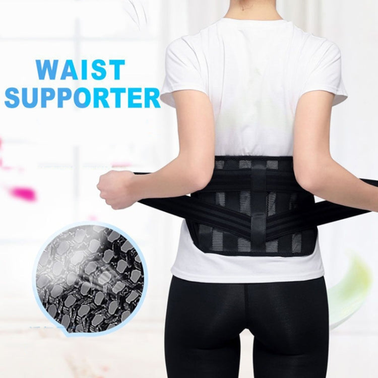 WOOTSHU WT-Y81 Breathable Lumbar Spine Steel Plate Lumbar Disc Waist Double Compression Strained Waist Protector, XL