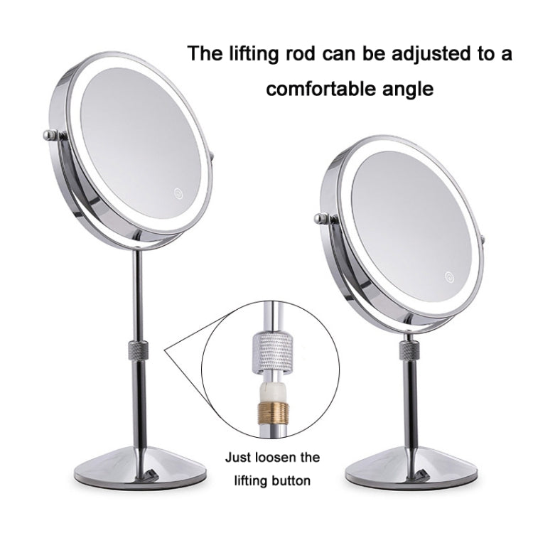 Desktop Double-SidedRound LED Luminous Makeup Mirror Liftable Magnifying Mirror, Plane + 3 Times Magnification(8-inch Battery Model), Plane + 5 Times Magnification(8-inch Battery Model), Plane + 7 Times Magnification(8-inch Battery Model)              ...