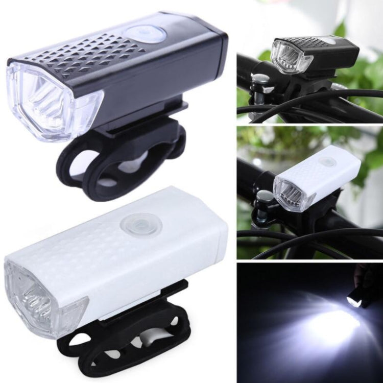 Bicycle USB Charging Headlight Lighting Cycling Equipment, 2255 Light (White), 2255 Light+Ruby Taillight (White), 2255 Light+928 Red Taillight (White), 2255 Light+928 Red Taillight (Black)
