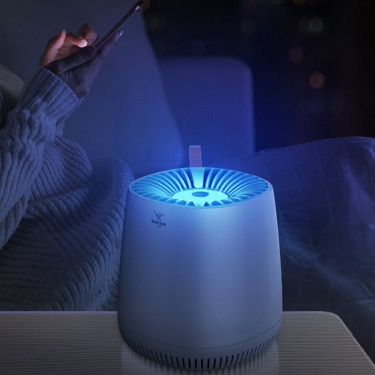 YAGE Household Indoor Mosquito Killer Lamp Silent Physical Fly Killer and Mosquito Repellent, YAGE M104