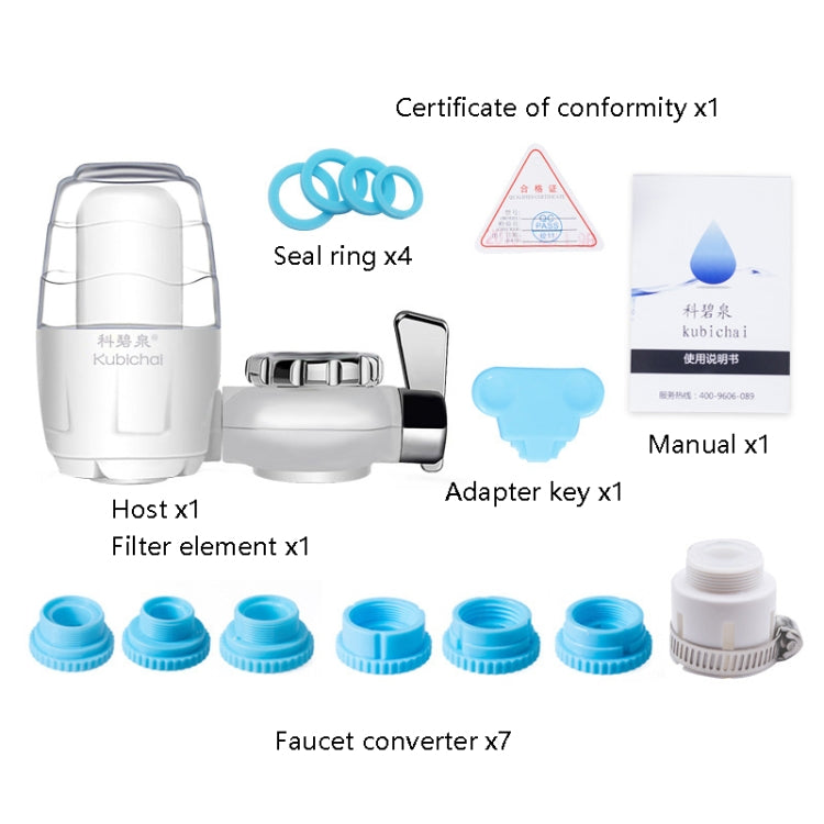 Kubichai HBF-8907 Kitchen Tap Water Purifier Household Faucet Filter, HBF-8907 Water Purifier