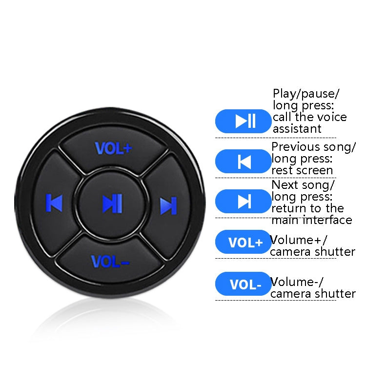 Car Mobile Phone Remote Control Bluetooth Wireless Multimedia Button Remote Control Music Playback Selfie, Black, Black With Buckle