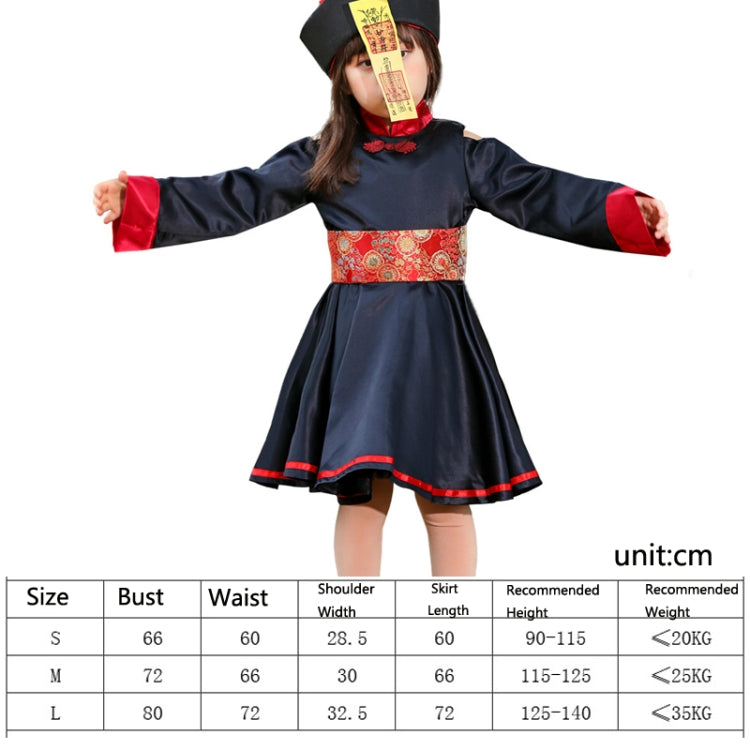 5812 Children Halloween Costumes Nightclubs Bars Carnival Parties Funny Role-Playing Horror Qing Dynasty Zombie Costumes, S, M, L