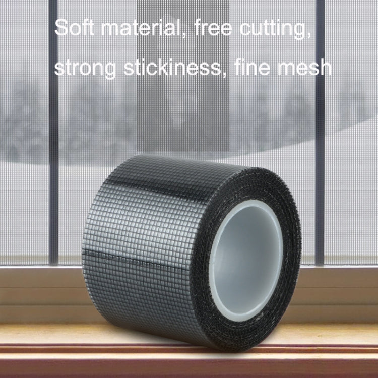 5cm x 2m Door Curtain Mosquito Net Screen Window Anti-mosquito Repair Subsidy, 5cm x 2m