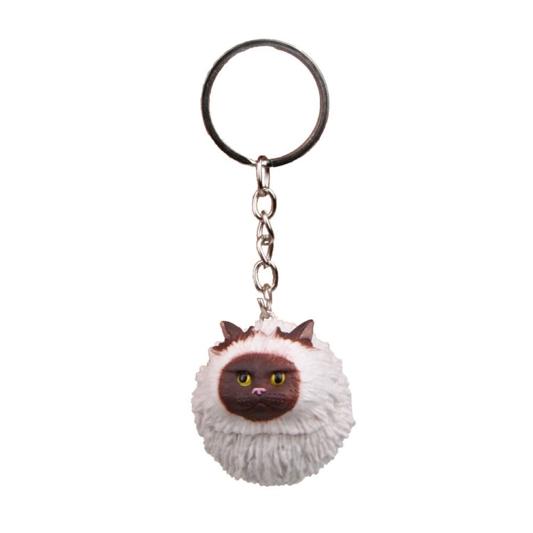 Round Little Tiger Cat Keychain Cartoon Key Ring Ornament, White, 3 Color, Black, Coffee White, Yellow White, Gray