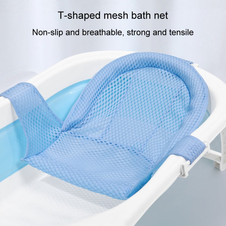 Baby Bath Tub Bathing Support Net Stand Newborn Non-Slip Suspended Shower Mat, 5 Buckle Blue, 5 Buckle Pink, 5 Buckle Green, T-type Blue, T-type Pink, T-type Green