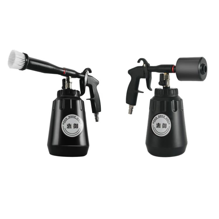 Tornado Interior Ceiling Pneumatic Car Wash Tool, Short Mouth