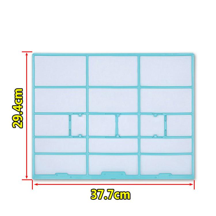 Filter Mesh For Midea Air Conditioner Replacement 1/1.5/2 HP Wall-Mounted Indoor Units, 29x27.5cm, 34.5x27.5cm, 32x27.5cm, 25.3x28cm, 30x29cm, 29.7x28cm, 37.7x29.4cm, 37.5x33cm, 28.2x26.5cm, 30.2x28cm, 35.9x43.7cm, 32.5x32cm, 30x32cm, 27x26.5cm, 28.5x2...