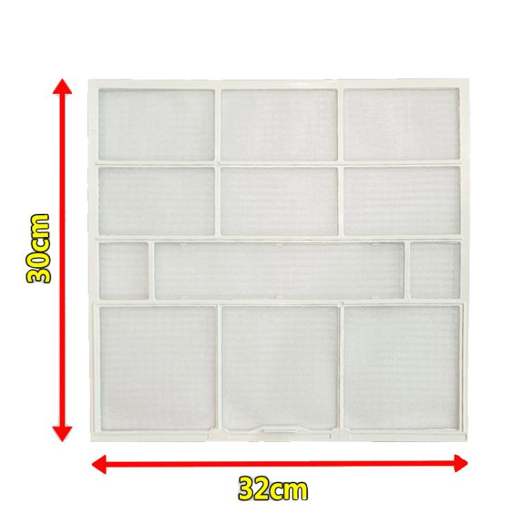 Filter Mesh For Midea Air Conditioner Replacement 1/1.5/2 HP Wall-Mounted Indoor Units, 29x27.5cm, 34.5x27.5cm, 32x27.5cm, 25.3x28cm, 30x29cm, 29.7x28cm, 37.7x29.4cm, 37.5x33cm, 28.2x26.5cm, 30.2x28cm, 35.9x43.7cm, 32.5x32cm, 30x32cm, 27x26.5cm, 28.5x2...