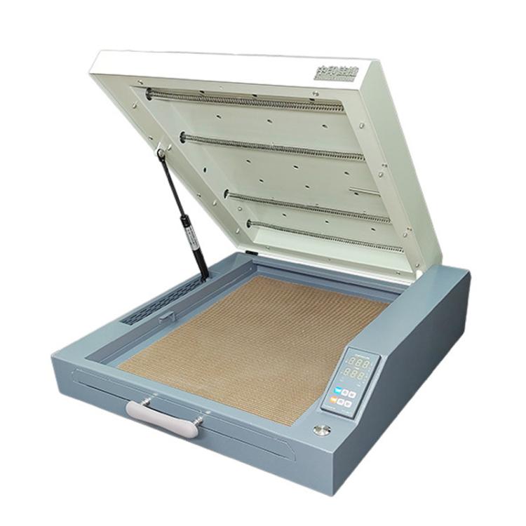 ZHONGYINJIAJIE A3+ DTF White Ink Hot Melt Powder Rapid Heating Drying PET Transfer Film Oven, EU Plug, US Plug, UK Plug