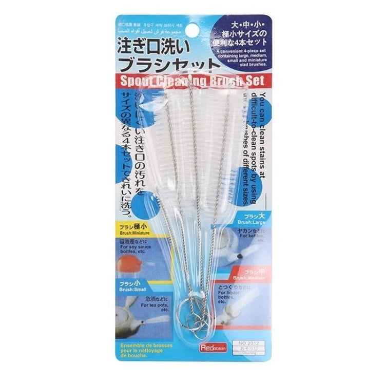 2 PCS Stainless Steel Wash Pipe Straw Brush Cleaner, Pipe Straw Brush
